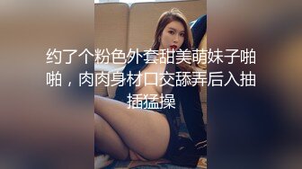 XKTC048 仙儿媛 性感的瑜伽老师床技很不错 星空无限传媒