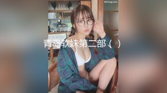 沉迷黑人大屌的那些国产美女们❤️被超黑屌内射中出完叫的那声 我魂都没了