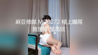 大奶妹的快乐，受不了 超会舔鸡巴