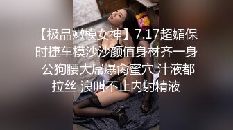 【咬掉樱桃】新人，御姐界年度天花板人如其名，那对红樱桃太吸睛了，厕所里搔首弄姿，让人看了把持不住 (5)