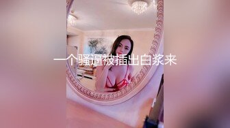 52RMB作品，瑜伽老師林依婷,完美身材,逼逼超粉嫩,戶外車震吞精,SM捆綁啪啪 外表清純可愛內心淫蕩無比～31V高清原版