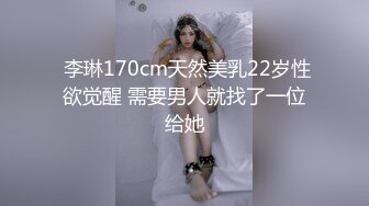 2024年，极品气质模特，【小婕儿】，全裸无码 四点全露，甜美女神还是个白虎，超清画质呈现