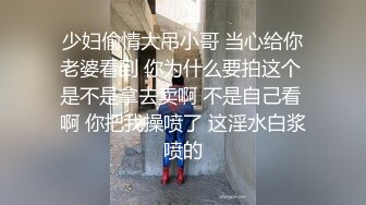 2022-12-27【无情的屌】约操肉肉身材外围，圆润大肥臀骑乘位，后入撞击