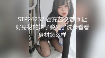 【人之粗,性本善】师傅给两个徒弟做核酸,别急不要抢,一个一个的来全都有