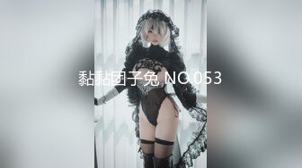 【新片速遞】【极品反差婊】❤️史上最清纯美少女❤️酮体上下粉嫩，床上秒变骚母狗，特贱特淫荡！[227.65M/MP4/00:26:04]