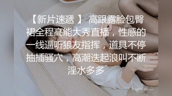 你就不能投入一点吗 巨乳小美女做爱吵架生气了 但这身体是真的白嫩啊 给这哥们白瞎了