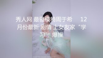 TMW-087-超会做爱的清纯女友.极骚床技性爱训练-黎娜