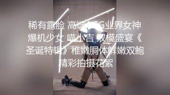 SWAG 白皙OL被按摩师挑逗到受不了还求他内射 Lucienna