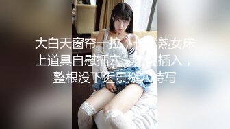 偷盗癖的妻子被发现惨遭性爱折磨