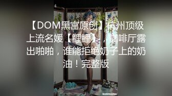 为了满足我这个丝足控，表妹新买了一双黑丝，在丝袜的按摩下滚烫的精液射满她的小嘴