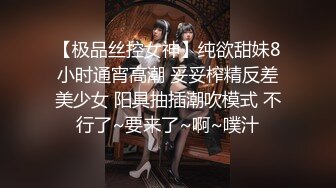 在深圳的美女一起跨年