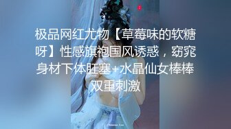 【新片速遞】 【厕拍精品】游乐场女厕刁钻角度偷拍9位年轻貌美的少妇各种美鲍