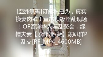 老哥探花约了个颜值不错丰满少妇TP啪啪 按摩推背口交后入大力猛操 很是诱惑喜欢不要错过