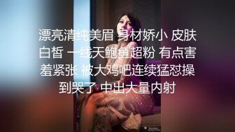 -巨乳闺蜜 我觉得男人看女人不是胸就是屁股 奶晕绕过