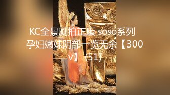 长相甜美黑裙妹子，坐在身上调情镜头前口交舔逼69，上位骑乘猛操呻吟诱人