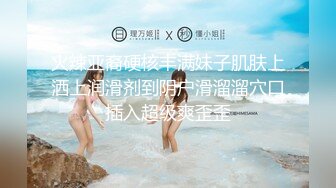 炒鸡大的黑鸡巴