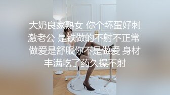 草莓小喵喵大屁股少妇女仆装居家啪啪，特写口交拨开内裤摸逼后入抽插猛操