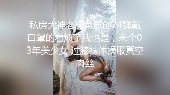 秘书是完美的炮架