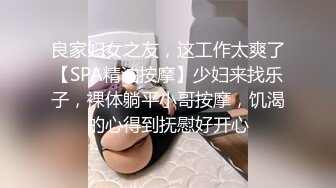 防火 、防盗、 防闺蜜 女友偷拍白嫩的大奶子闺蜜