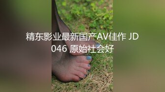 94济南大三后入学生妹