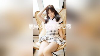 MDX0166 潜入强上邻居少女新人女优程诗诗