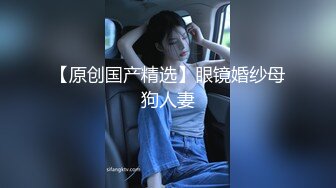 邪恶二人组下药迷翻对门的年轻少妇屁眼和鲍鱼一起玩爽歪歪 (1)