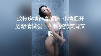 双马尾呆萌眼镜妹妹！开档黑丝隔着内裤摸穴！柔软奶子微毛粉穴，镜头前掰开特写，小穴非常粉嫩