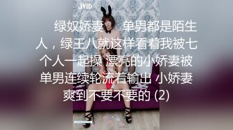 无水印11/18 漂亮大奶人妻在沙发上被无套输出奶子貌似还没有满足VIP1196