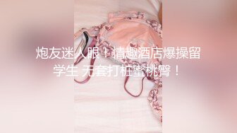 黑丝美少妇全程露脸让小哥在床上放肆抽插，乖巧听话口交大鸡巴让小哥侧入揉着骚奶子爆草，激情上位浪叫呻吟