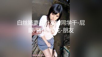 下三亚18楼蓝度酒店落地窗前激操