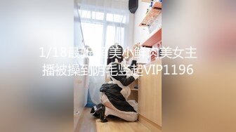  黄毛学妹就是骚 露脸一个人大战三个小哥哥  就是喜欢被后入爆草 让小哥轮草抽