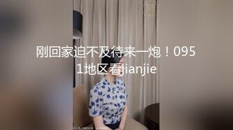 私人定制 最新一期模特合集 鱼子酱 杏子 主题 小红帽与大灰狼