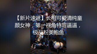 裸戏替身演员 沈樵 铁牛私房课 前言