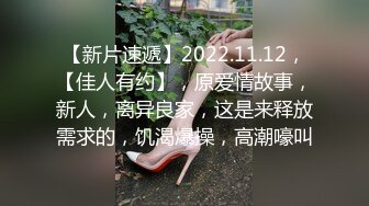 兄弟们！G奶女神终于又被操啦~【糖糖豆豆】超过瘾！我射了 (3)