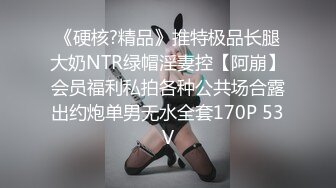 有点婴儿肥的邻家小妹妹啪啪自拍流出 看起来好羞涩哪知是个老司机 吃棒一流 玩耍起来不要太舒适