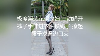 美乳粉穴极品少女！情趣装白嫩柰子！怼在镜头前揉搓肥鲍，娇喘呻吟表情享受，翘起屁股掰穴，让人欲罢不能