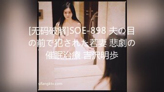 FC2-PPV-4464199 8等身美女！まさかの処女?【高清无码】