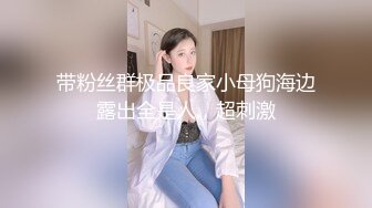 巨乳白丝美眉 啊用力舒服 顶到最里面了 啊不行了 身材丰满 被大鸡吧小哥无套输出 高潮迭起抽搐 骚叫连连