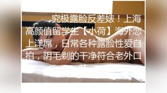 《重磅热门瓜秘事件》最近网曝热传門事件~超火_爆吉林女孩岳X悦多人运动不雅私拍流出堪比AV现场无水完整全套 (2)