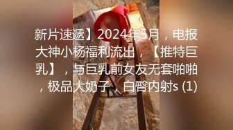 [六九公社]广东佛山南庄淫荡人妻之九