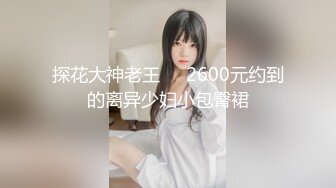 【AI换脸视频】林允儿[Yoona]4V啪啪 爽翻天