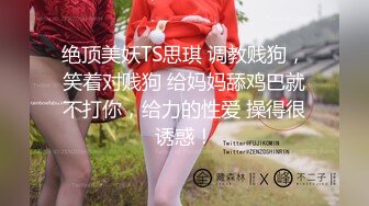 2/5最新 钱哥约极骚女技师立扶腰后入先来一发乳推舔背服务一流VIP1196