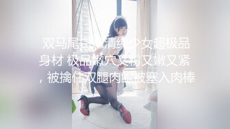 S級反差人妻ZM寶兒浴室肛塞自慰穿性感白絲開窗打炮／蜂腰美臀女神不騷不要錢假屌插穴與金主互舔啪啪等 720p