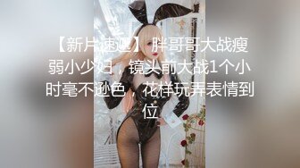 ID5400 爱豆传媒 迟来的导演潜规则 慧敏