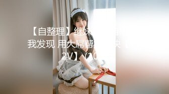 【新片速遞】精东影业 JDSY-012《货车司机强上年轻的小姨子》杨思敏