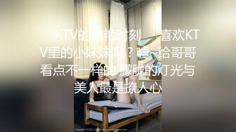 11/20最新 完美女神床上的性感口技一流淫荡形容不出的VIP1196