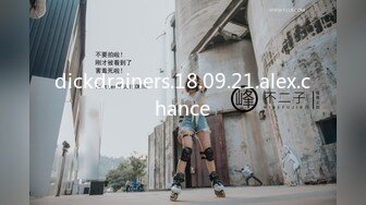 研一小女友受不了了