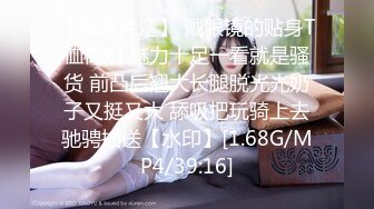 【新片速遞】【极品女神❤️推荐】火爆高颜值尤蜜女神【抖娘利世】抖M私人定制《辱骂8分钟》黑丝性爱新花样 高清1080P原版无水印 