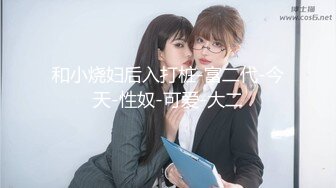 美乳小萌妹浴室洗澡秀