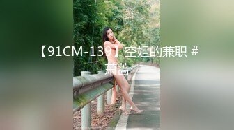  十个眼镜九个骚，原创大神PPX玩肏活惊人的少妇，四川反差淫贱女教师，性感黑丝先后干